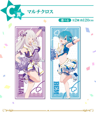 Ichiban Kuji Re:Zero - Courage For You - C Prize - Multi Cross Complete Set 2 Types