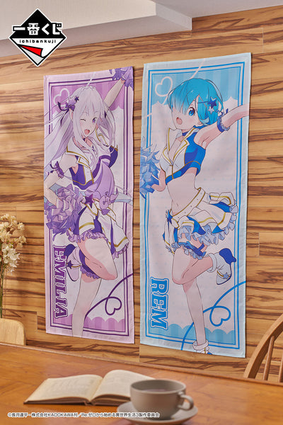 Ichiban Kuji Re:Zero - Courage For You - C Prize - Multi Cross Complete Set 2 Types