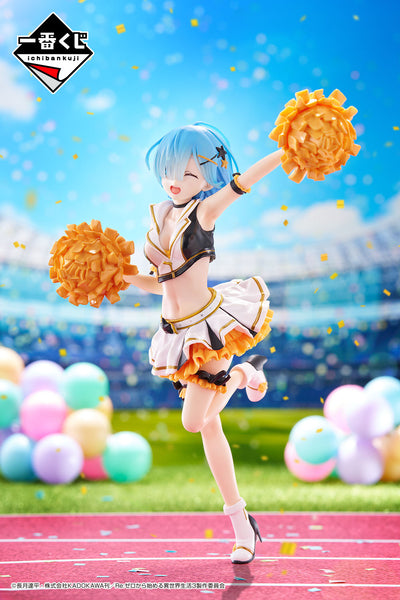 Ichiban Kuji Re:Zero - Courage for You - Last One Prize - Rem Last One Ver.