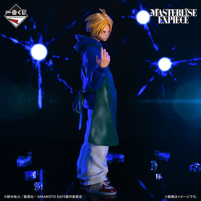 ICHIBAN KUJI SAKAMOTO DAYS VOL.1 - B PRIZE SHIN ASAKURA MASTERLISE EXPIECE