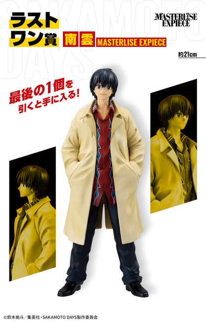 ICHIBAN KUJI SAKAMOTO DAYS VOL.1 - LAST ONE PRIZE YOICHI NAGUMO MASTERLISE EXPIECE