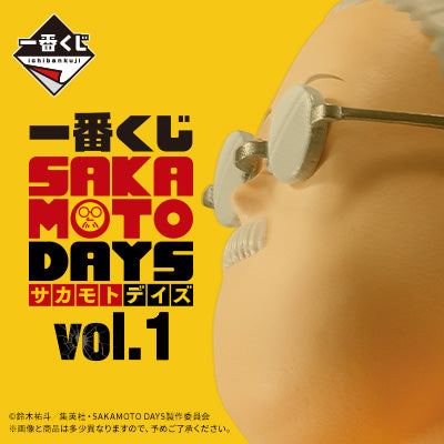 ICHIBAN KUJI SAKAMOTO DAYS VOL.1 - B PRIZE SHIN ASAKURA MASTERLISE EXPIECE