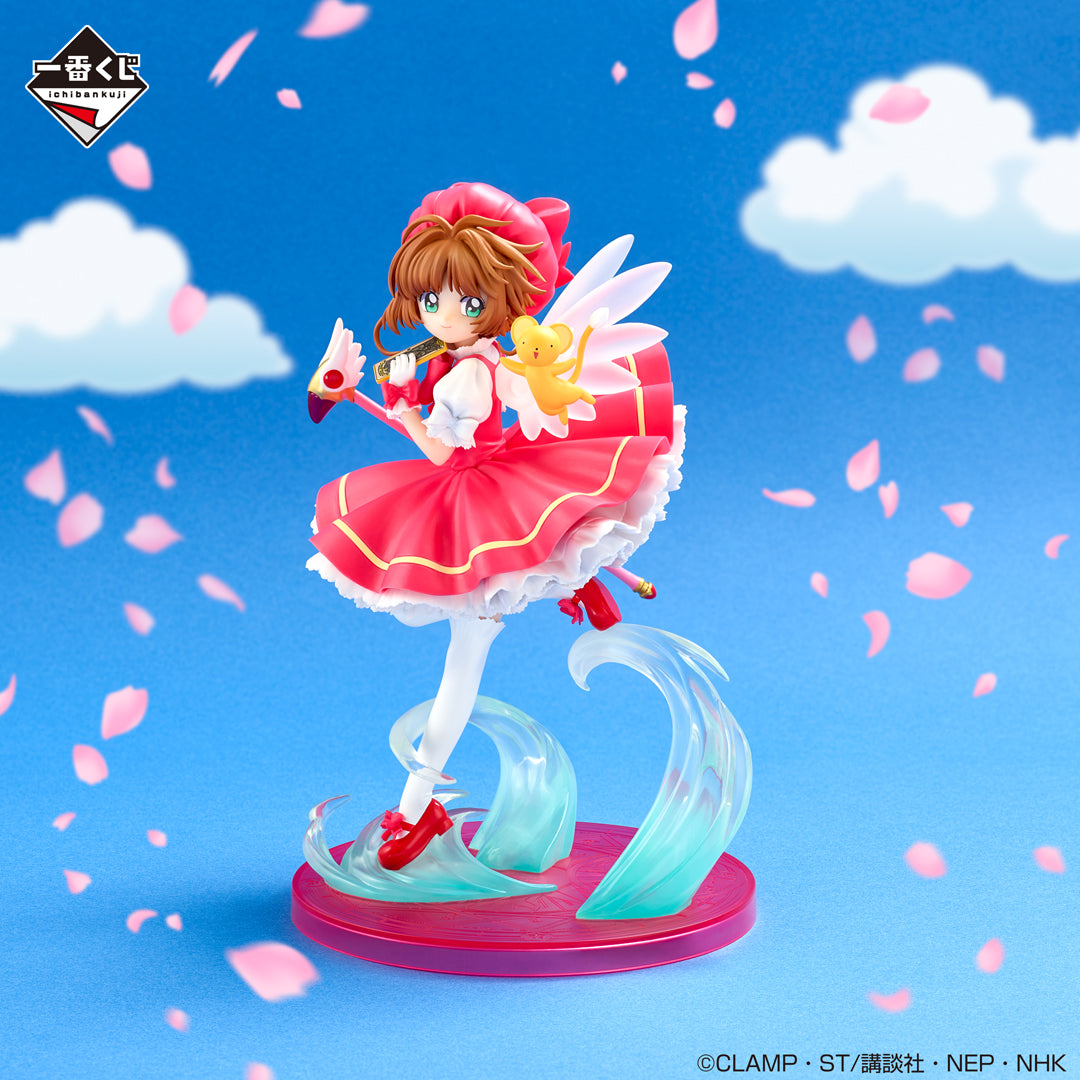 ICHIBAN KUJI SAKURA CARDCAPTOR - 25TH ANNIVERSARY - A PRIZE - CARDCAPTOR SAKURA