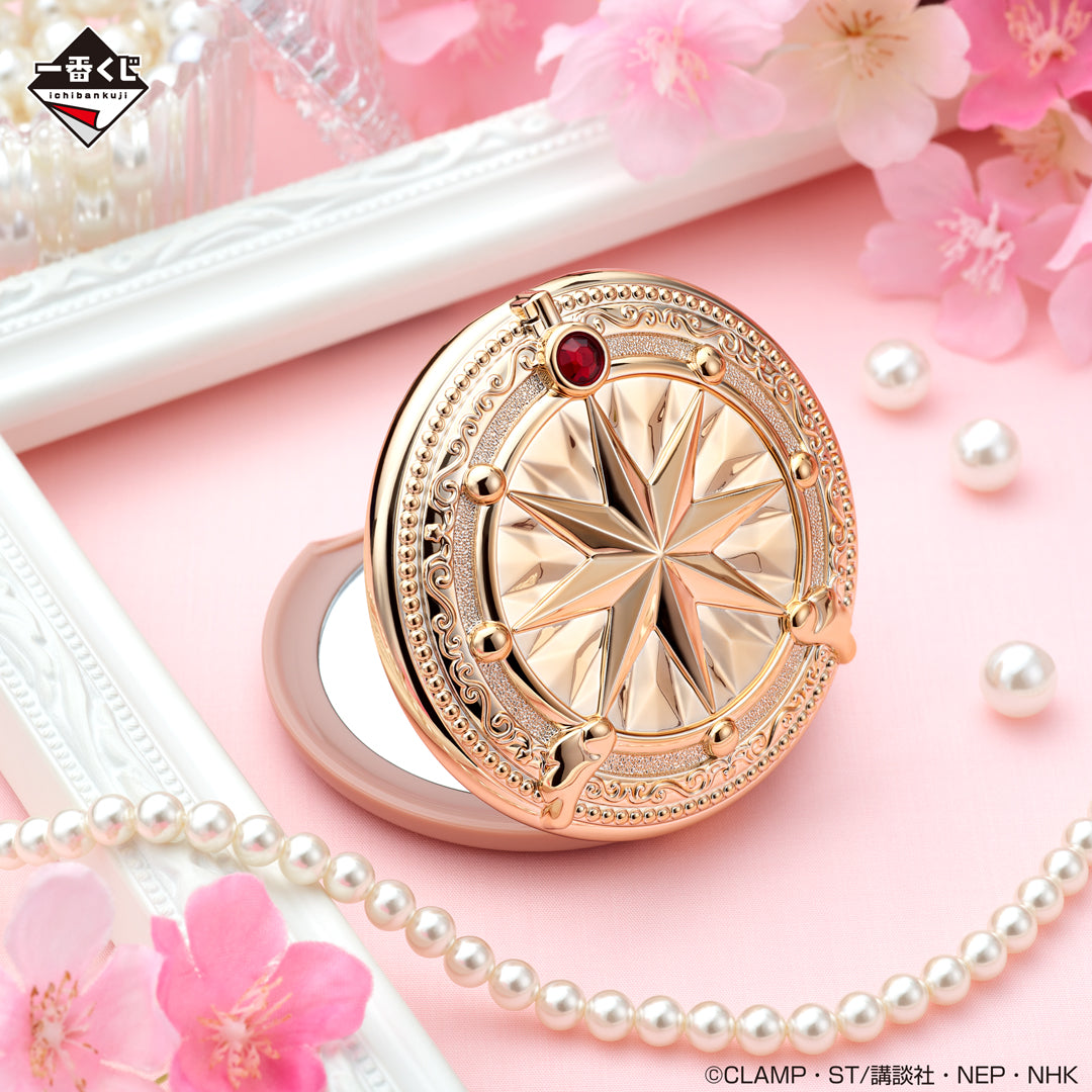 ICHIBAN KUJI SAKURA CARDCAPTOR - 25TH ANNIVERSARY - B PRIZE - SPARKLING DREAM COMPACT MIRROR [reprinted design]