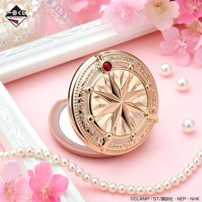 Ichiban Kuji Sakura Cardcaptor - 25th Anniversary - B Prize - Sparkling Dream Compact Mirror [reprinted design]