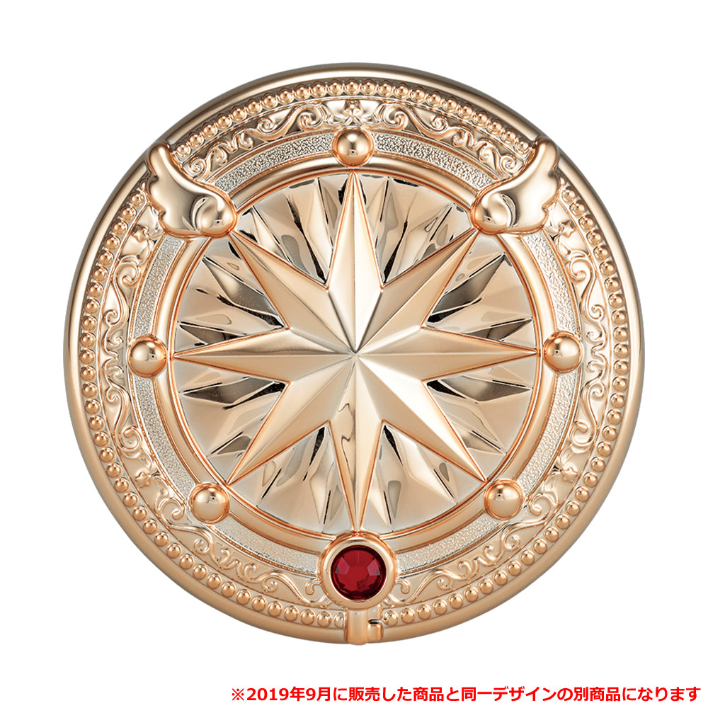 ICHIBAN KUJI SAKURA CARDCAPTOR - 25TH ANNIVERSARY - B PRIZE