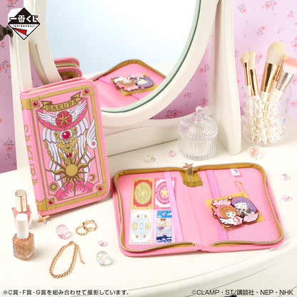 ICHIBAN KUJI SAKURA CARDCAPTOR - 25TH ANNIVERSARY - C PRIZE - MULTI CASE