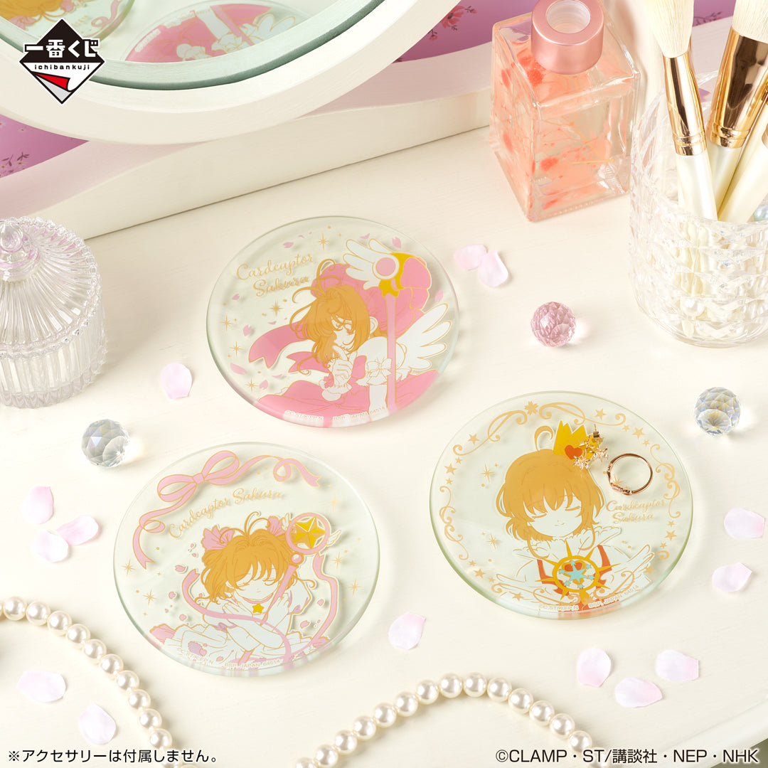 ICHIBAN KUJI SAKURA CARDCAPTOR - 25TH ANNIVERSARY - D PRIZE - MEMORIAL PLATE Complete Set 3 Types