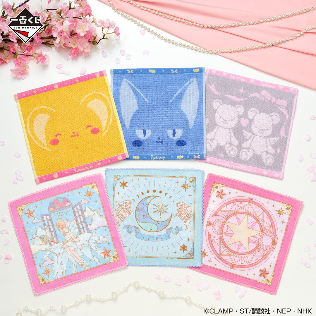 ICHIBAN KUJI SAKURA CARDCAPTOR - 25TH ANNIVERSARY - E PRIZE - HAND TOWEL Complete Set 6 Types