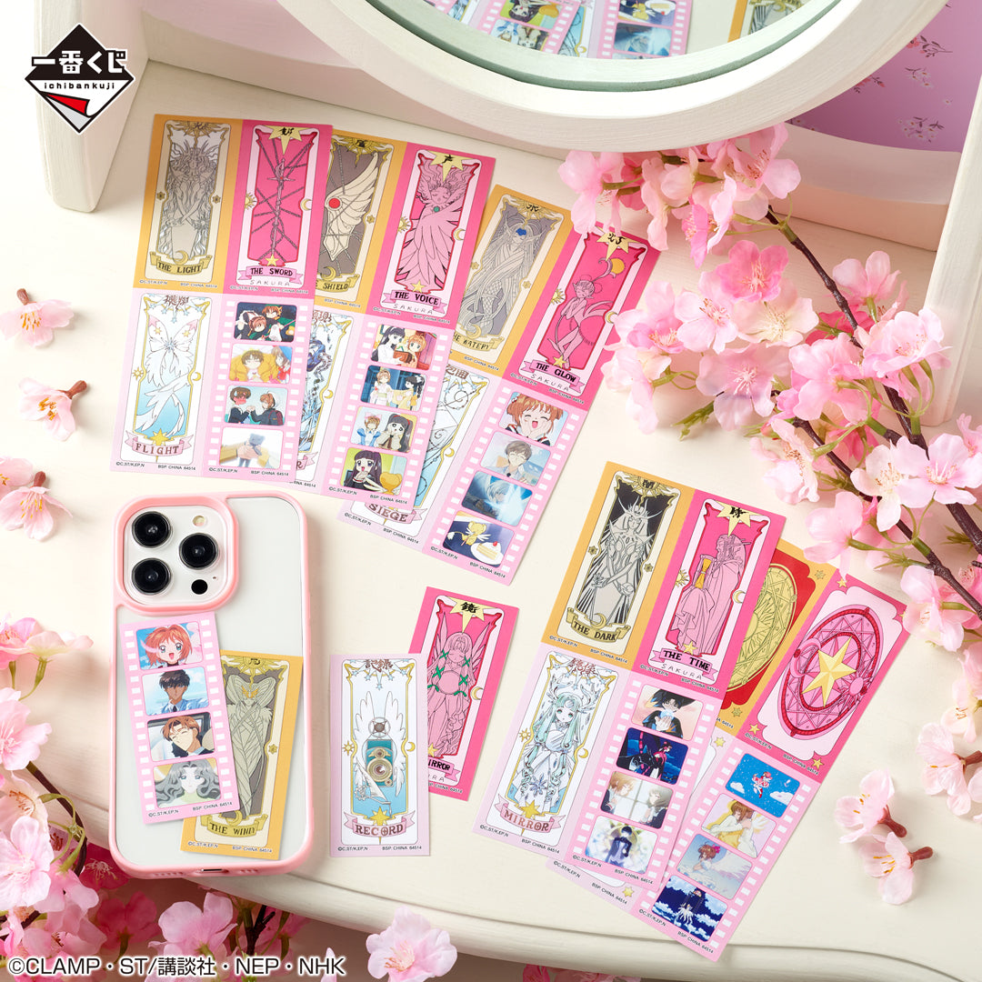 ICHIBAN KUJI SAKURA CARDCAPTOR - 25TH ANNIVERSARY - G PRIZE - 4 PART STICKER Complete Set 6 Types