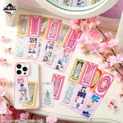 Ichiban Kuji Sakura Cardcaptor - 25TH Anniversary - G Prize - 4 Part Sticker Complete Set 6 Types