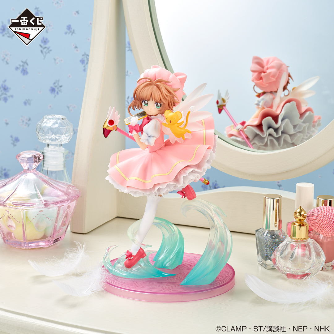 ICHIBAN KUJI SAKURA CARDCAPTOR - 25TH ANNIVERSARY - LAST ONE PRIZE - CARDCAPTOR SAKURA SPECIAL COLOR VER.