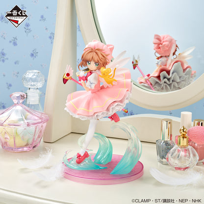 ICHIBAN KUJI SAKURA CARDCAPTOR - 25TH ANNIVERSARY - LAST ONE PRIZE - CARDCAPTOR SAKURA SPECIAL COLOR VER.