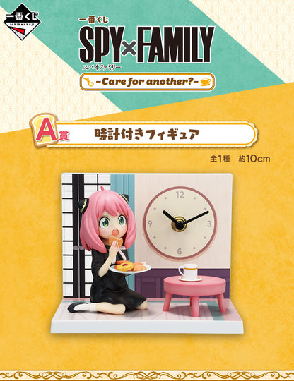 ICHIBAN KUJI SPY X FAMILY - CARE FOR ANOTHER ? - A PRIZE - FIGURE WITH CLOCK