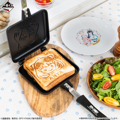 ICHIBAN KUJI SPY X FAMILY - CARE FOR ANOTHER ? - B PRIZE - HOT SANDWICH MAKER