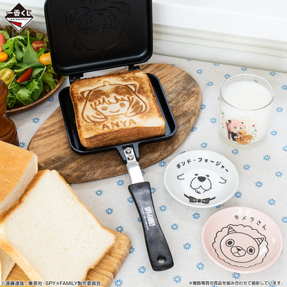 ICHIBAN KUJI SPY X FAMILY - CARE FOR ANOTHER ? - B PRIZE - HOT SANDWICH MAKER