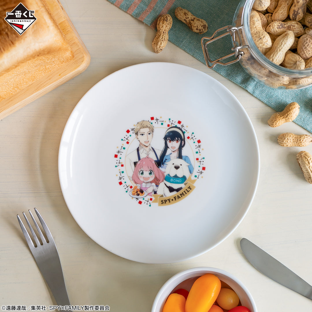 ICHIBAN KUJI SPY X FAMILY - CARE FOR ANOTHER ? - C PRIZE - PLATE