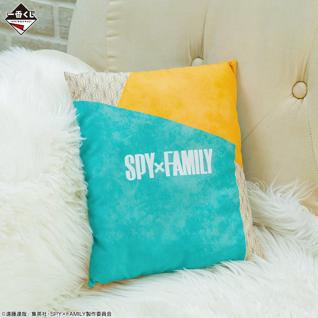 ICHIBAN KUJI SPY X FAMILY - CARE FOR ANOTHER ? - D PRIZE - CUSHION