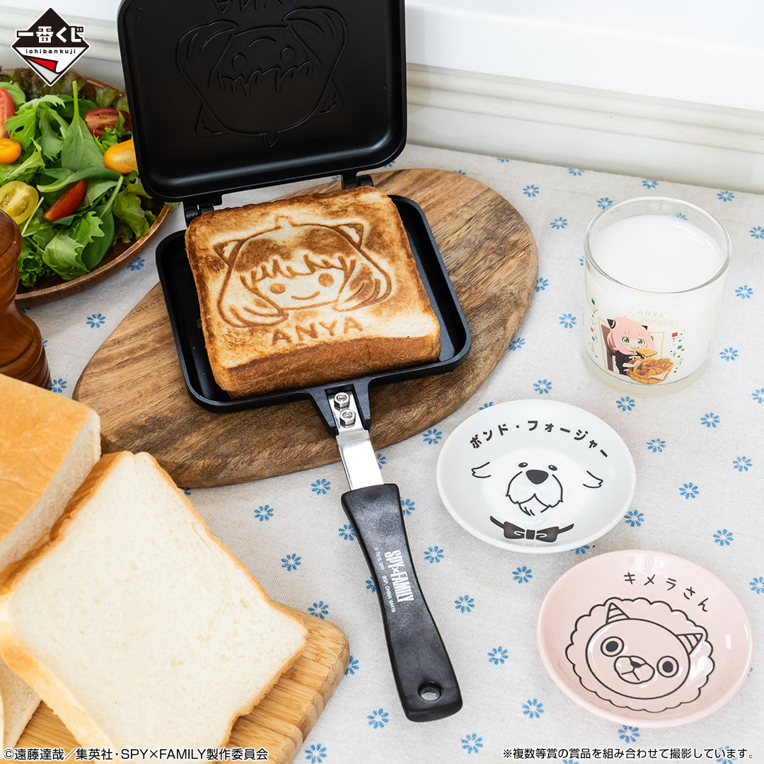 ICHIBAN KUJI SPY X FAMILY - CARE FOR ANOTHER ? - E PRIZE - ASSORTED TABLEWARE Complete Set 3 Types