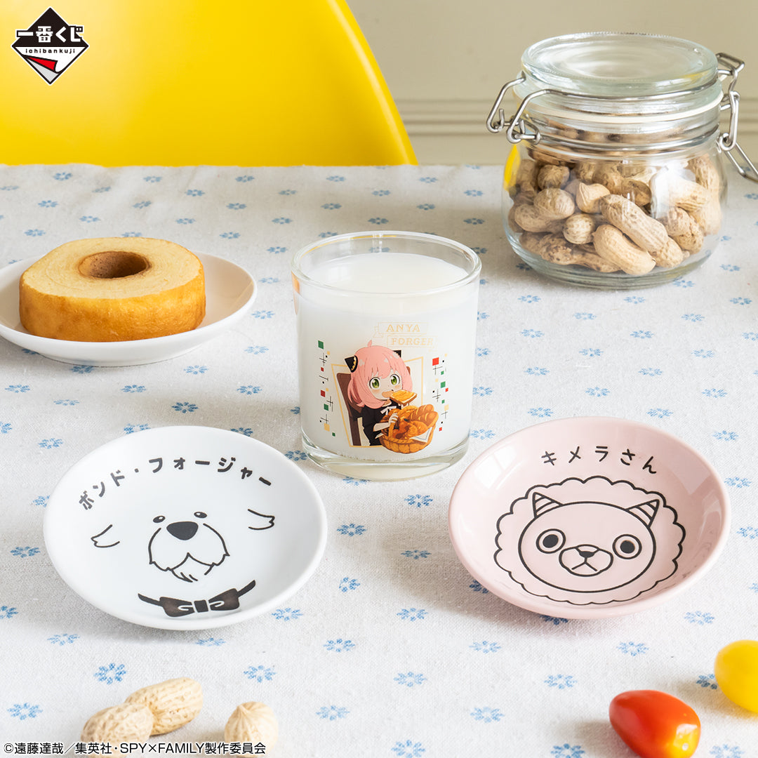ICHIBAN KUJI SPY X FAMILY - CARE FOR ANOTHER ? - E PRIZE - ASSORTED TABLEWARE Complete Set 3 Types