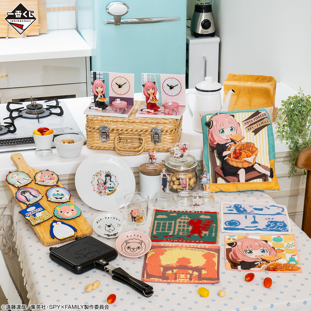 ICHIBAN KUJI SPY X FAMILY - CARE FOR ANOTHER ? - G PRIZE - RUBBER COASTER Complete Set 7 Types