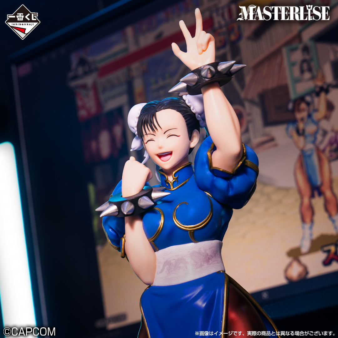 ICHIBAN KUJI STREET FIGHTER - A PRIZE CHUN-LI MASTERLISE