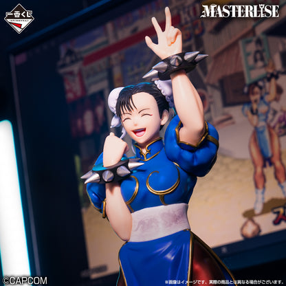 ICHIBAN KUJI STREET FIGHTER - A PRIZE CHUN-LI MASTERLISE