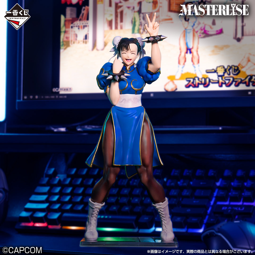 ICHIBAN KUJI STREET FIGHTER - A PRIZE CHUN-LI MASTERLISE