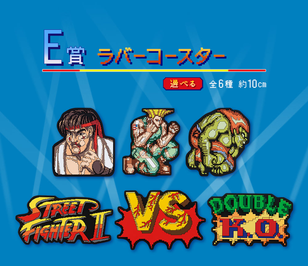 Ichiban Kuji Street Fighter 6 - F Prize Acrylic Stand Complete Set of 15 Types