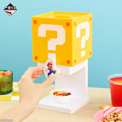 ICHIBAN KUJI SUPER MARIO - EVERYONE'S HOME PARTY - A PRIZE - QUESTION BLOCK CANDY DISPENSER