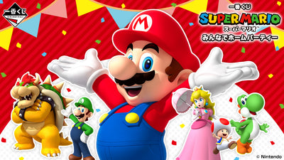 Ichiban Kuji Super Mario - Everyone's Home Party - B Prize - Character Shelf