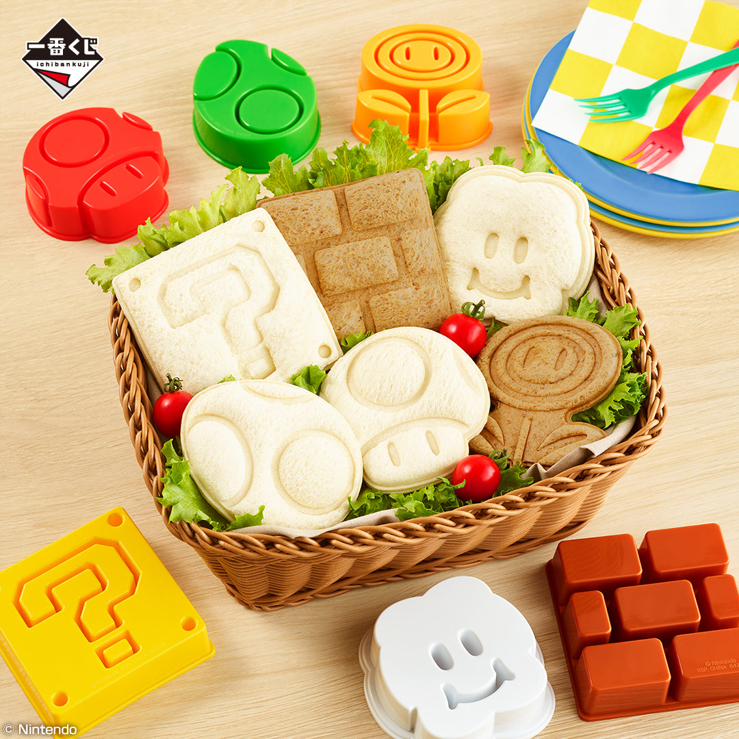 ICHIBAN KUJI SUPER MARIO - EVERYONE'S HOME PARTY - E PRIZE - BLOCK AND ITEM SANDWICH MAKER Complete Set 6 Types