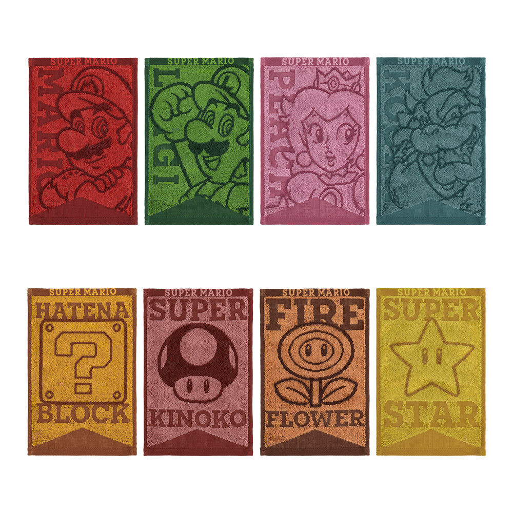ICHIBAN KUJI SUPER MARIO - EVERYONE'S HOME PARTY - F PRIZE - PARTY FLAG TOWEL Complete Set 8 Types