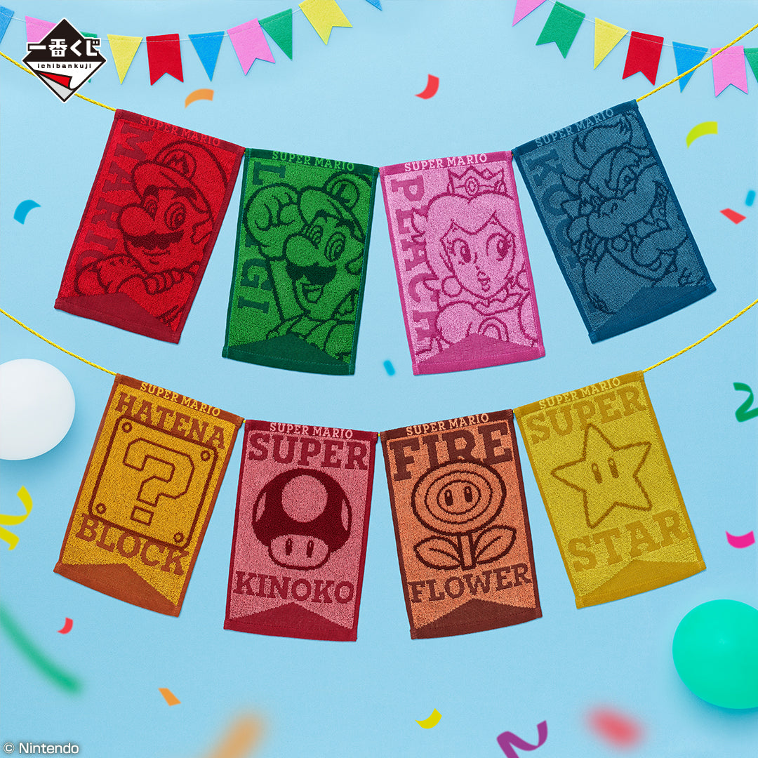 ICHIBAN KUJI SUPER MARIO - EVERYONE'S HOME PARTY - F PRIZE - PARTY FLAG TOWEL Complete Set 8 Types