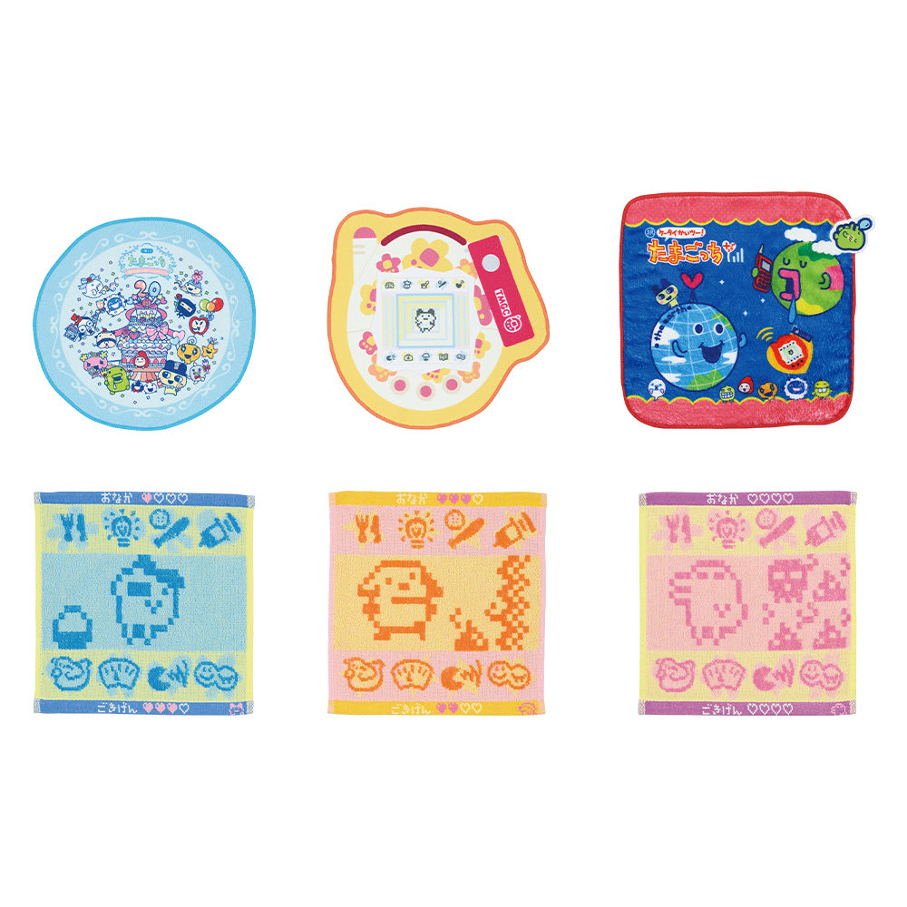 ICHIBAN KUJI TAMAGOTCHI - CONGRATULATION ON ANOTHER WORLD COLLABORATION ! - F PRIZE - TOWEL COLLECTION Complete Set 6 Types