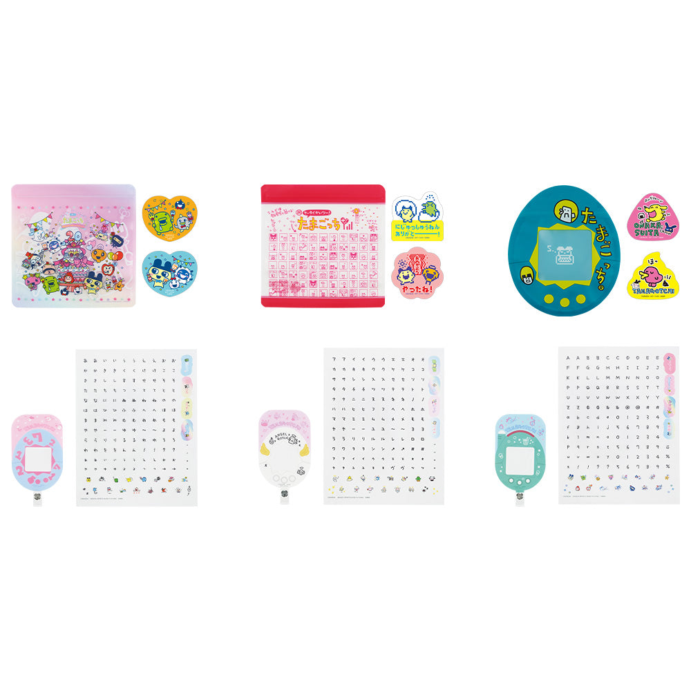 ICHIBAN KUJI TAMAGOTCHI - CONGRATULATION ON ANOTHER WORLD COLLABORATION ! - G PRIZE - ZIPPER BAG/PHONTAB ASSORTMENT Complete Set 6 Types