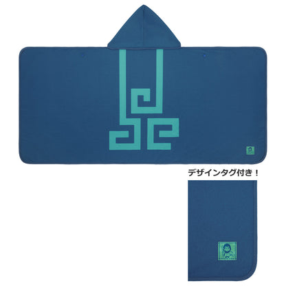 ICHIBAN KUJI THE LEGEND OF ZELDA - BORROWED THINGS FROM HYRULE - A PRIZE - SECRET CLOAK BLANKET