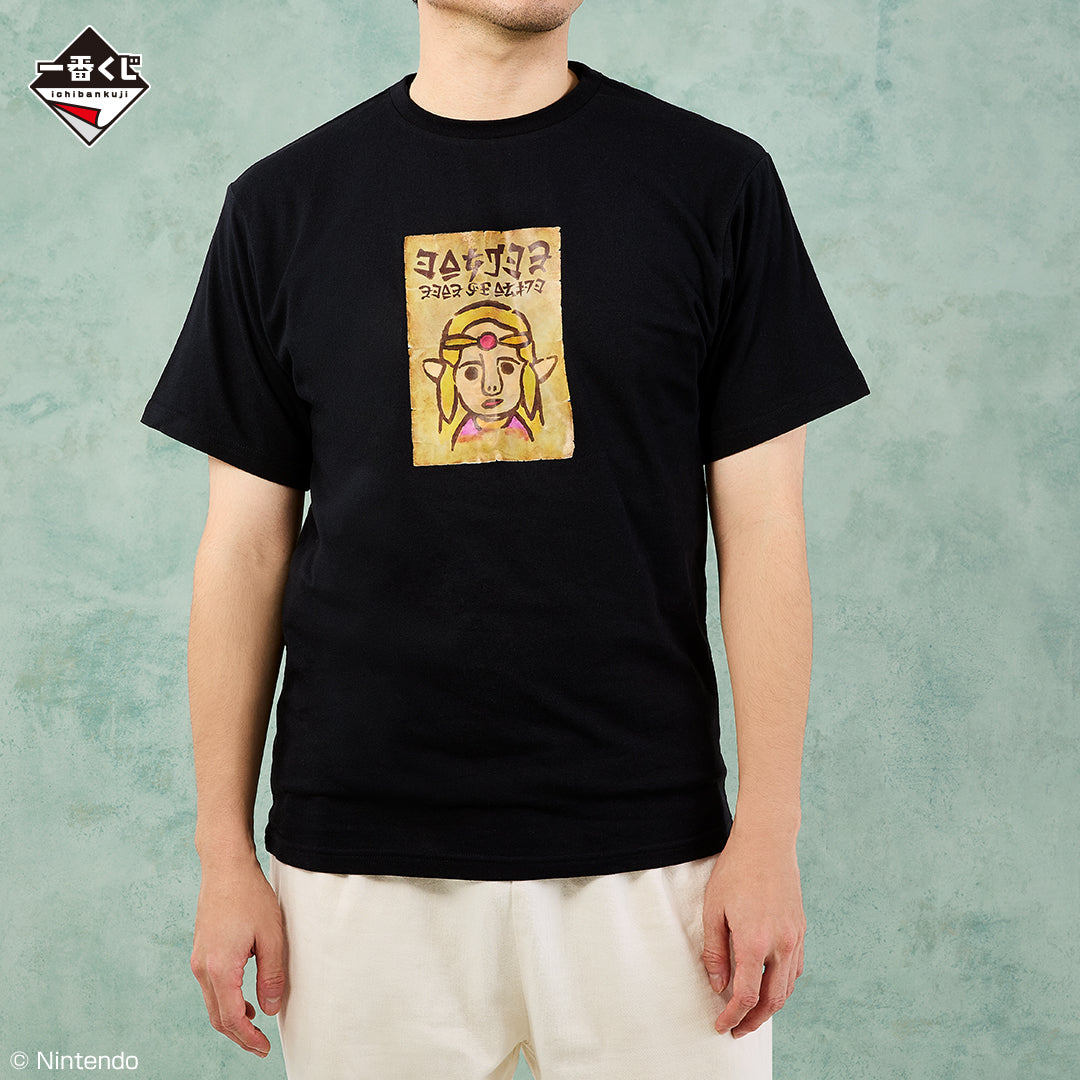 ICHIBAN KUJI THE LEGEND OF ZELDA - BORROWED THINGS FROM HYRULE - B PRIZE - PRINCESS ZELDA WANTED T-SHIRT