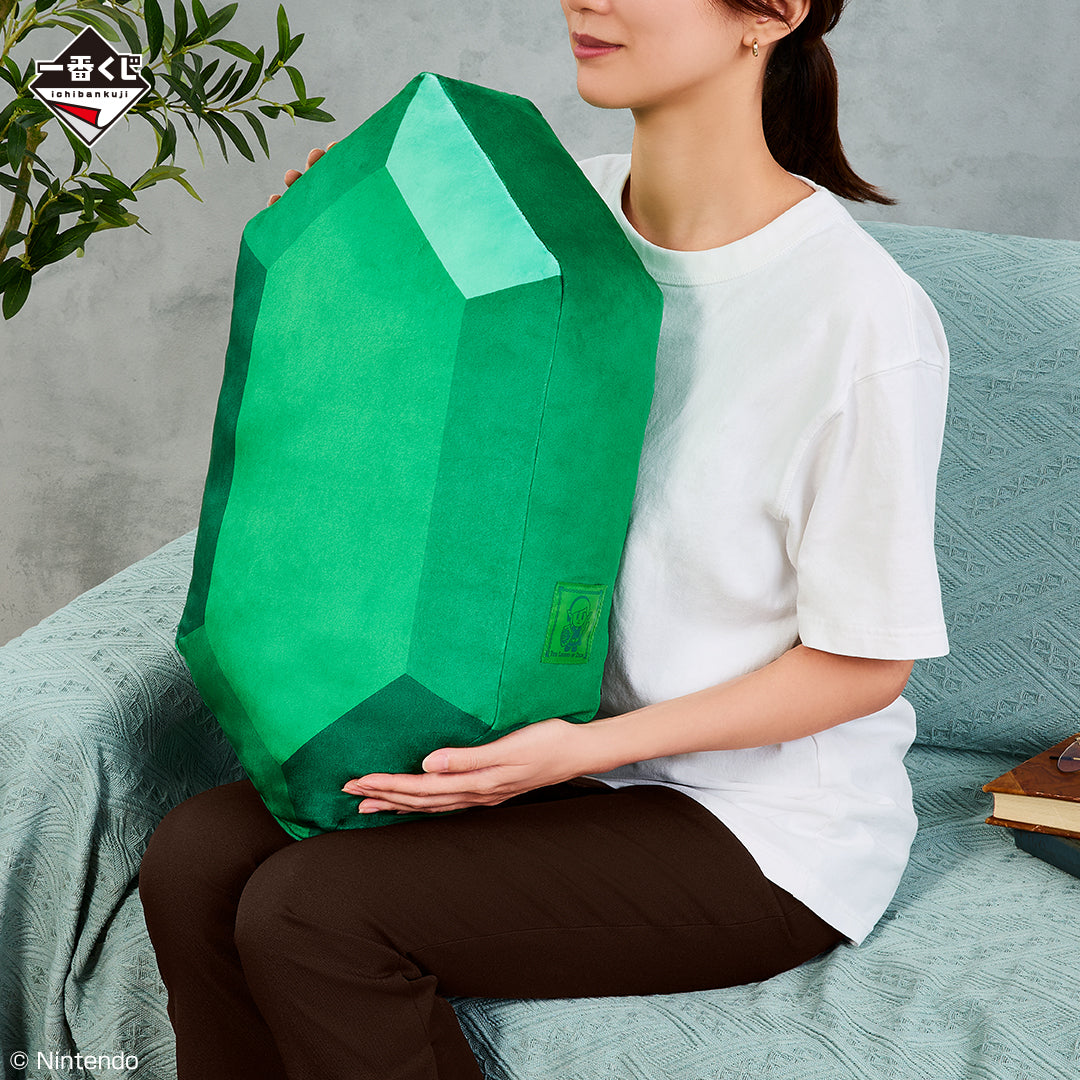 ICHIBAN KUJI THE LEGEND OF ZELDA - BORROWED THINGS FROM HYRULE - LAST ONE PRIZE - RUPEE SHAPED CUSHION GREEN RUPEE VER.