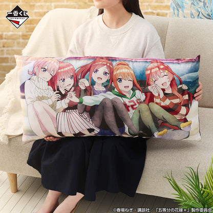 ICHIBAN KUJI THE QUINTESSENTIAL QUINTUPLETS - MEMORIAL COLLECTIONS - A PRIZE - THE QUINTUPLETS AND THE NAP HYPER MEGA CUSHION