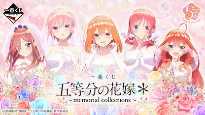 ICHIBAN KUJI THE QUINTESSENTIAL QUINTUPLETS - MEMORIAL COLLECTIONS - B PRIZE - BUST UP ACRYLIC BOARD [NAKANO ICHIKA WEDDING]