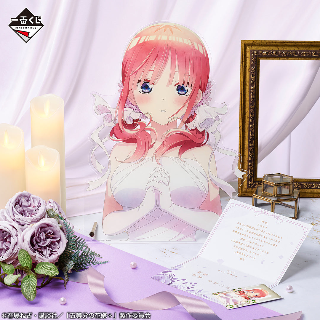 ICHIBAN KUJI THE QUINTESSENTIAL QUINTUPLETS - MEMORIAL COLLECTIONS - C PRIZE - BUST UP ACRYLIC BOARD [NAKANO NINO WEDDING]