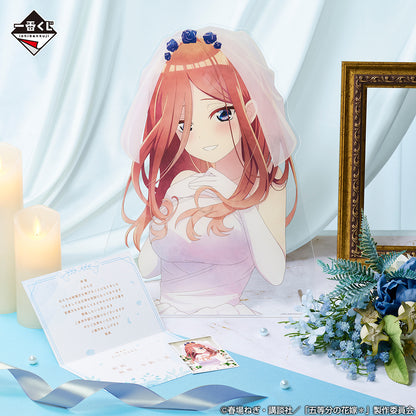 ICHIBAN KUJI THE QUINTESSENTIAL QUINTUPLETS - MEMORIAL COLLECTIONS - D PRIZE - BUST UP ACRYLIC BOARD [NAKANO MIKU WEDDING]