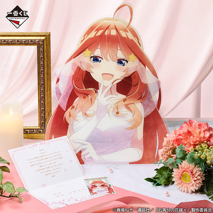 ICHIBAN KUJI THE QUINTESSENTIAL QUINTUPLETS - MEMORIAL COLLECTIONS - F PRIZE - BUST UP ACRYLIC BOARD [NAKANO ITSUKI WEDDING]