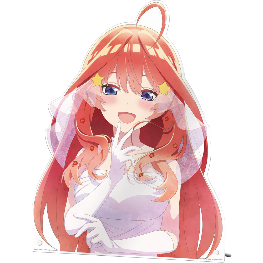 ICHIBAN KUJI THE QUINTESSENTIAL QUINTUPLETS - MEMORIAL COLLECTIONS - F PRIZE - BUST UP ACRYLIC BOARD [NAKANO ITSUKI WEDDING]