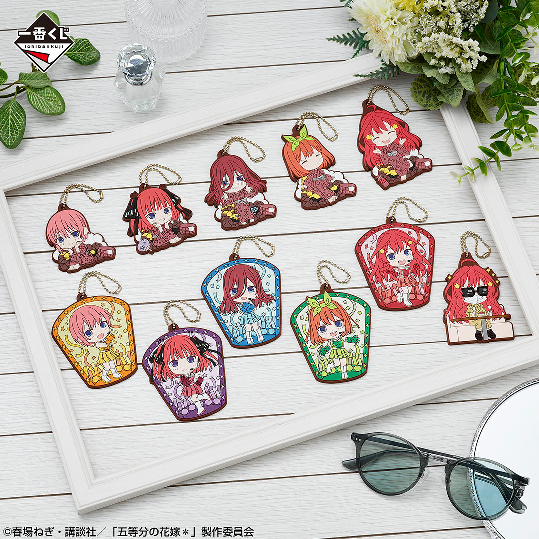 ICHIBAN KUJI THE QUINTESSENTIAL QUINTUPLETS - MEMORIAL COLLECTIONS - I PRIZE - RUBBER CHARM Complete Set 11 Types