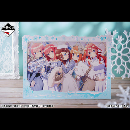 ICHIBAN KUJI THE QUINTESSENTIAL QUINTUPLETS SHARING THE WARMTH - LAST ONE PRIZE ART BOARD