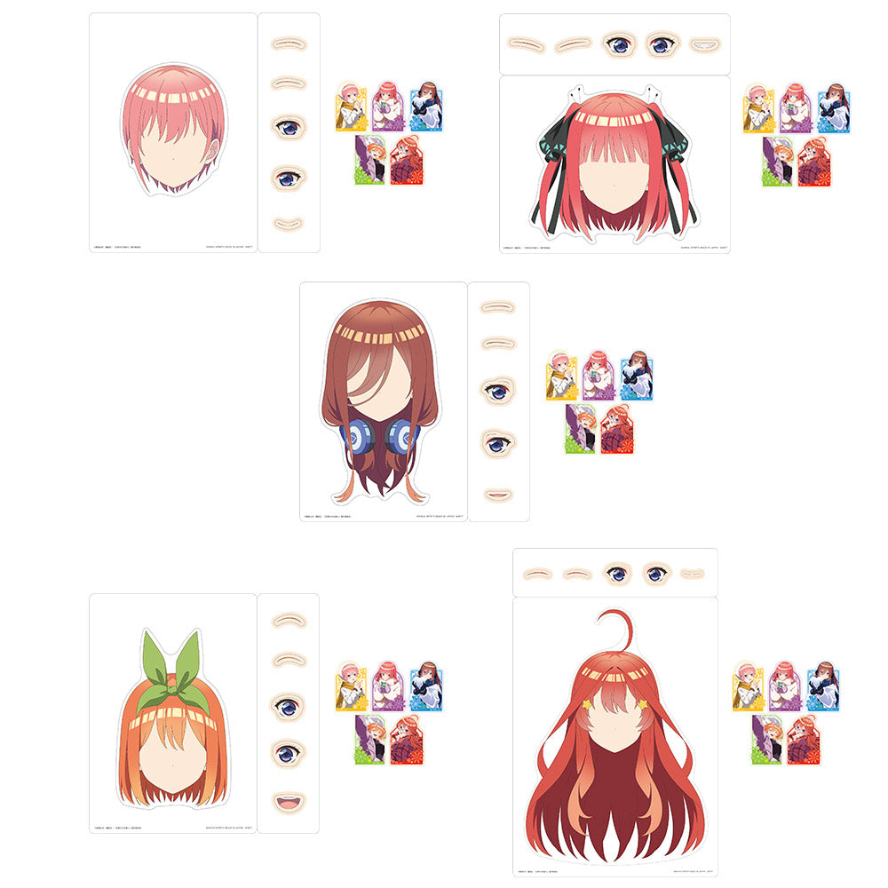ICHIBAN KUJI THE QUINTESSENTIAL QUINTUPLETS SHARING THE WARMTH - L PRIZE FUKUWARAI & TRAVEL STICKER SET - COMPLETE SET OF 5 TYPES