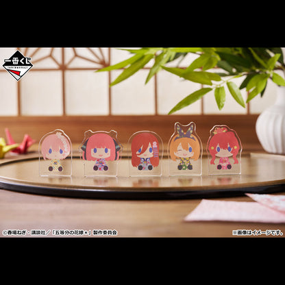 ICHIBAN KUJI THE QUINTESSENTIAL QUINTUPLETS SHARING THE WARMTH - N PRIZE ACRITZ STAND - COMPLETE SET OF 5 TYPES