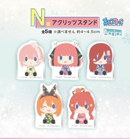 ICHIBAN KUJI THE QUINTESSENTIAL QUINTUPLETS SHARING THE WARMTH - N PRIZE ACRITZ STAND - COMPLETE SET OF 5 TYPES